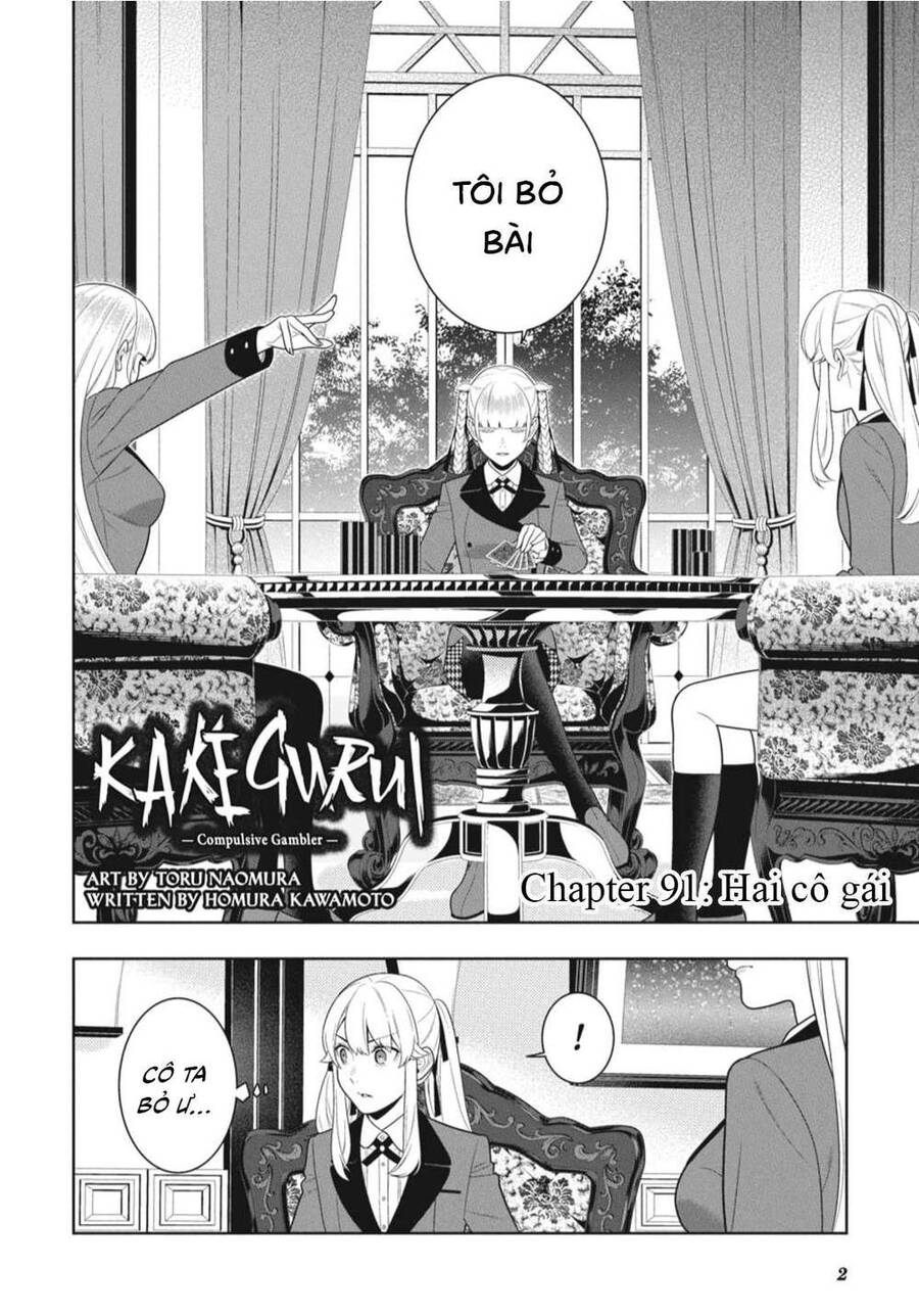 Kakegurui Chapter 91 - 4