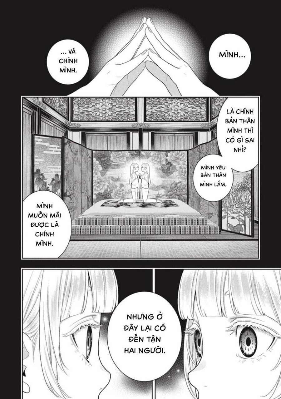 Kakegurui Chapter 92 - 30