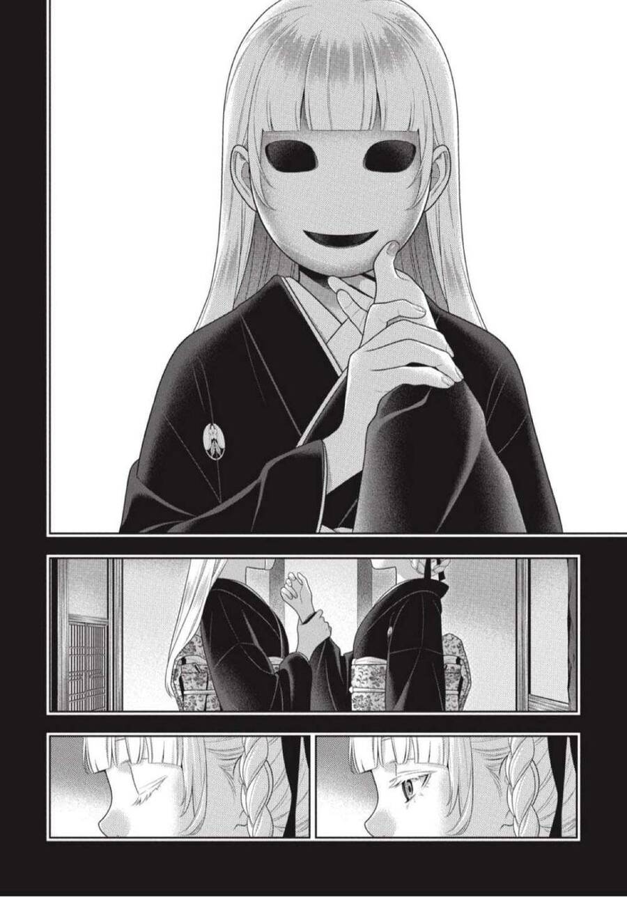 Kakegurui Chapter 92 - 8