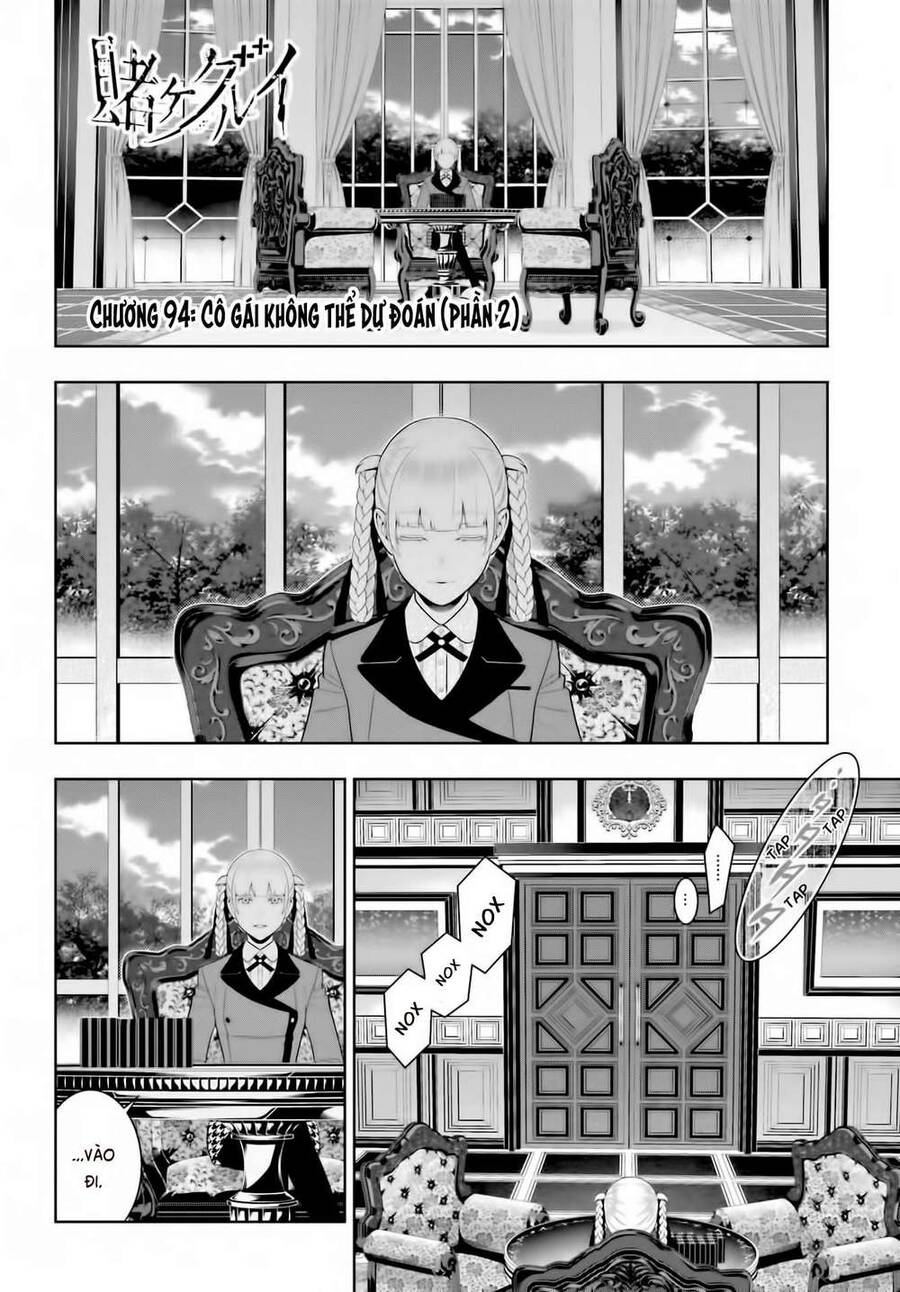 Kakegurui Chapter 94.5 - 2