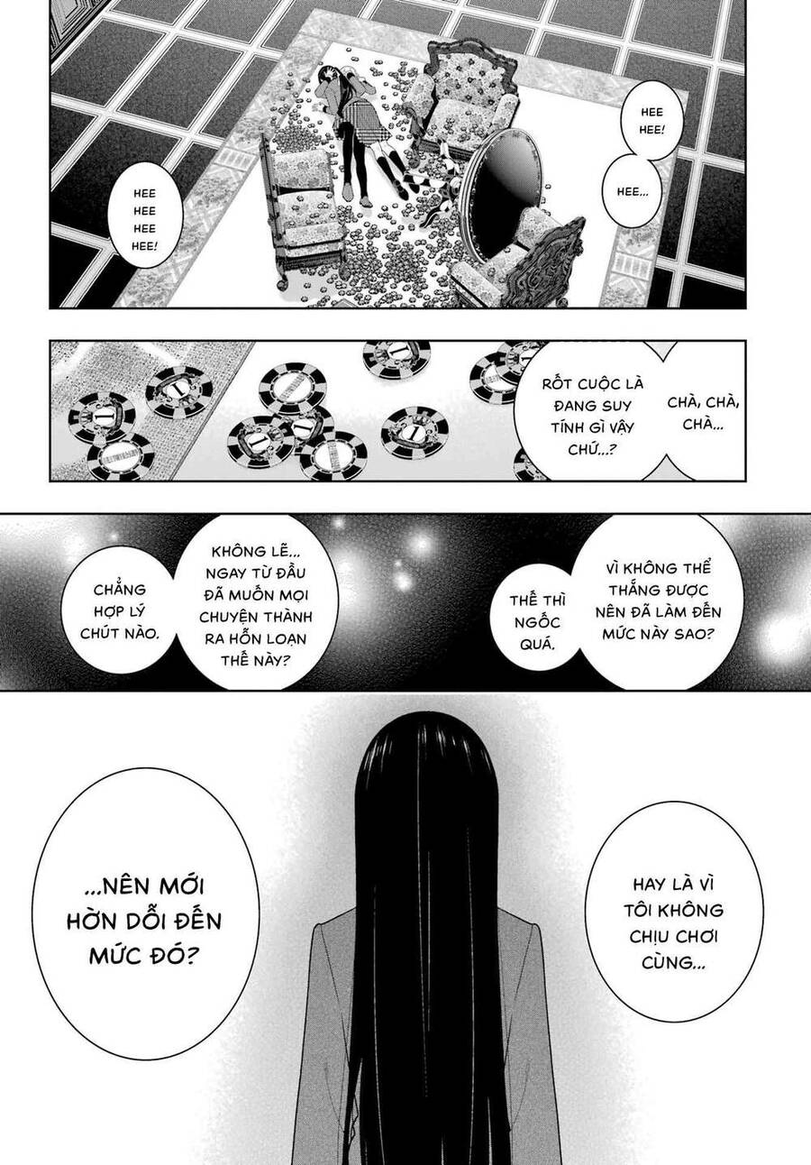 Kakegurui Chapter 94.5 - 14