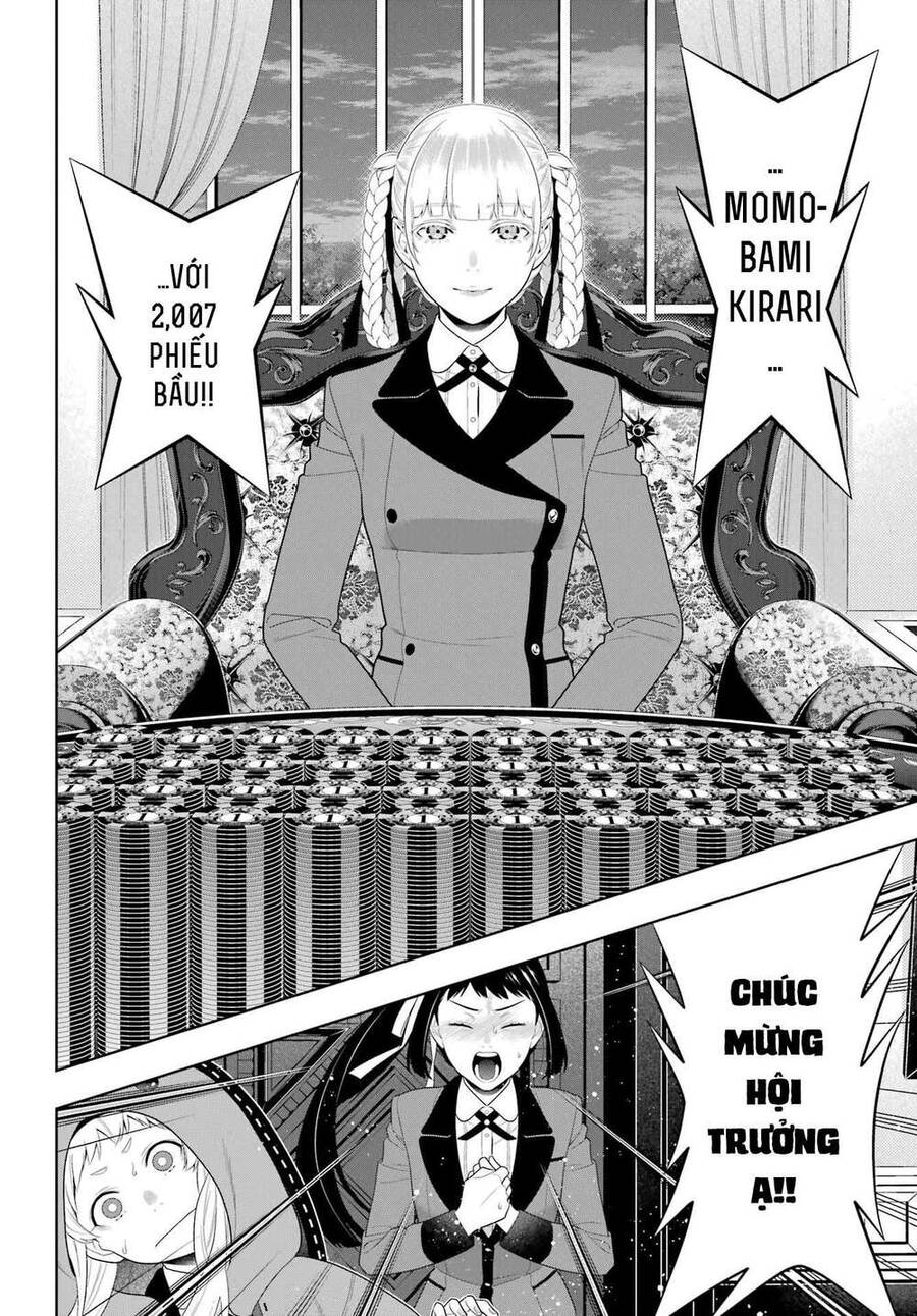 Kakegurui Chapter 94.5 - 20