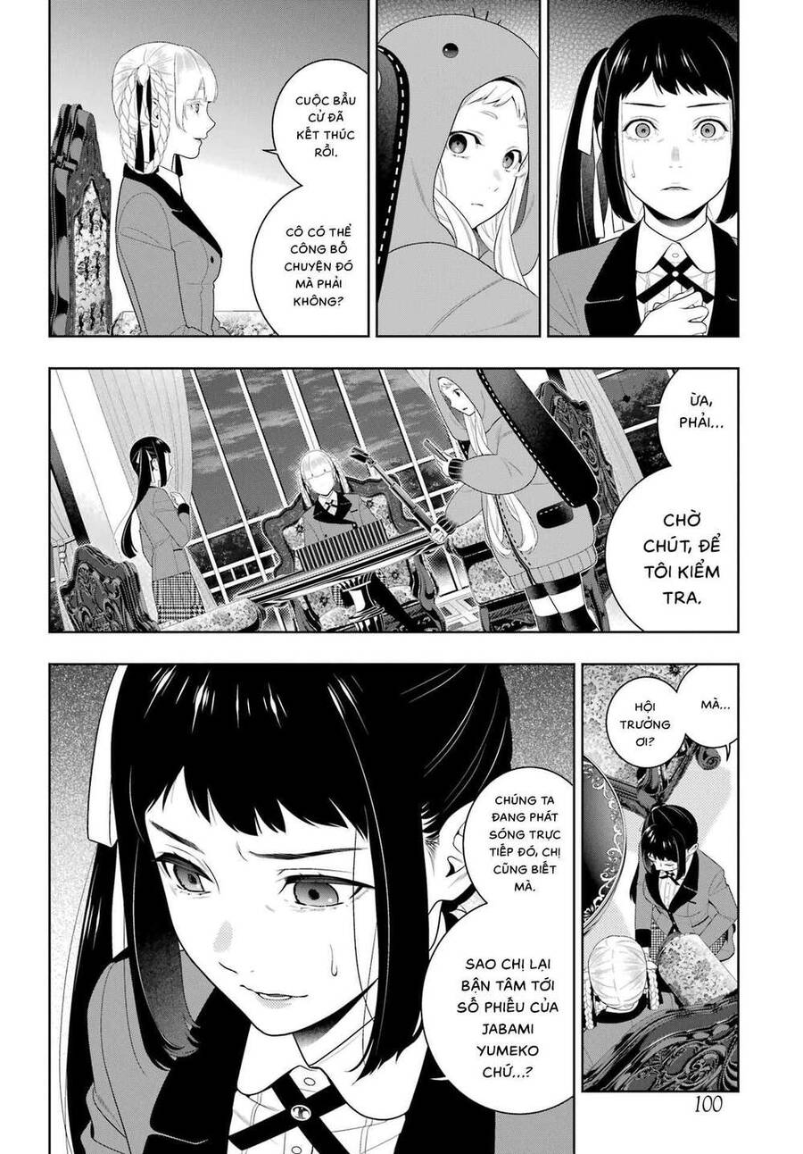 Kakegurui Chapter 94.5 - 22