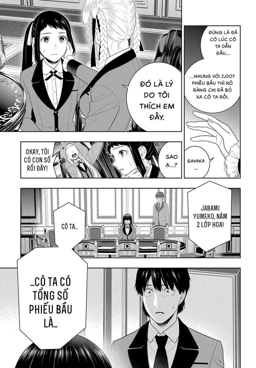 Kakegurui Chapter 94.5 - 23