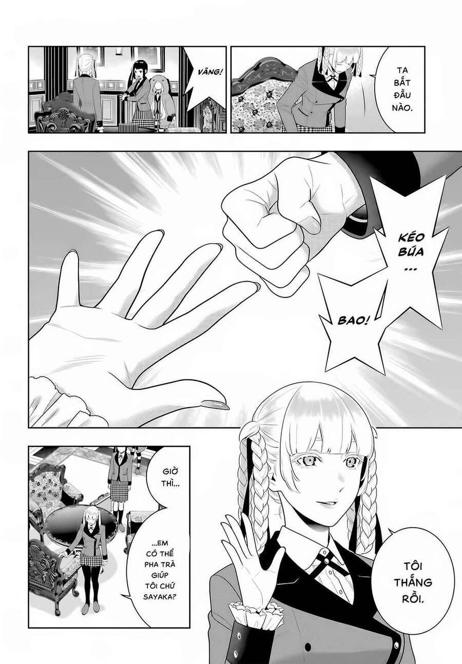 Kakegurui Chapter 94.5 - 6