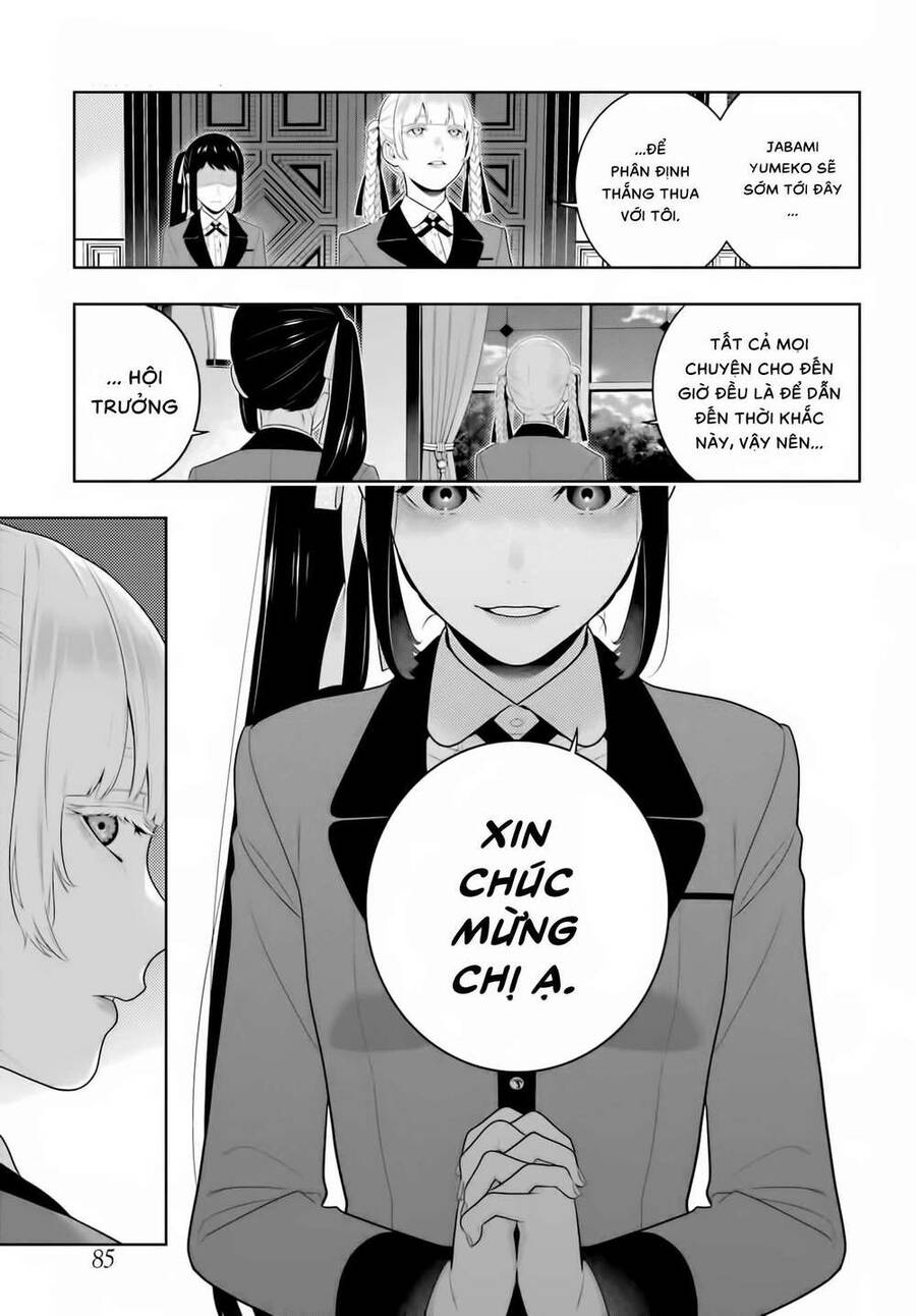 Kakegurui Chapter 94.5 - 7