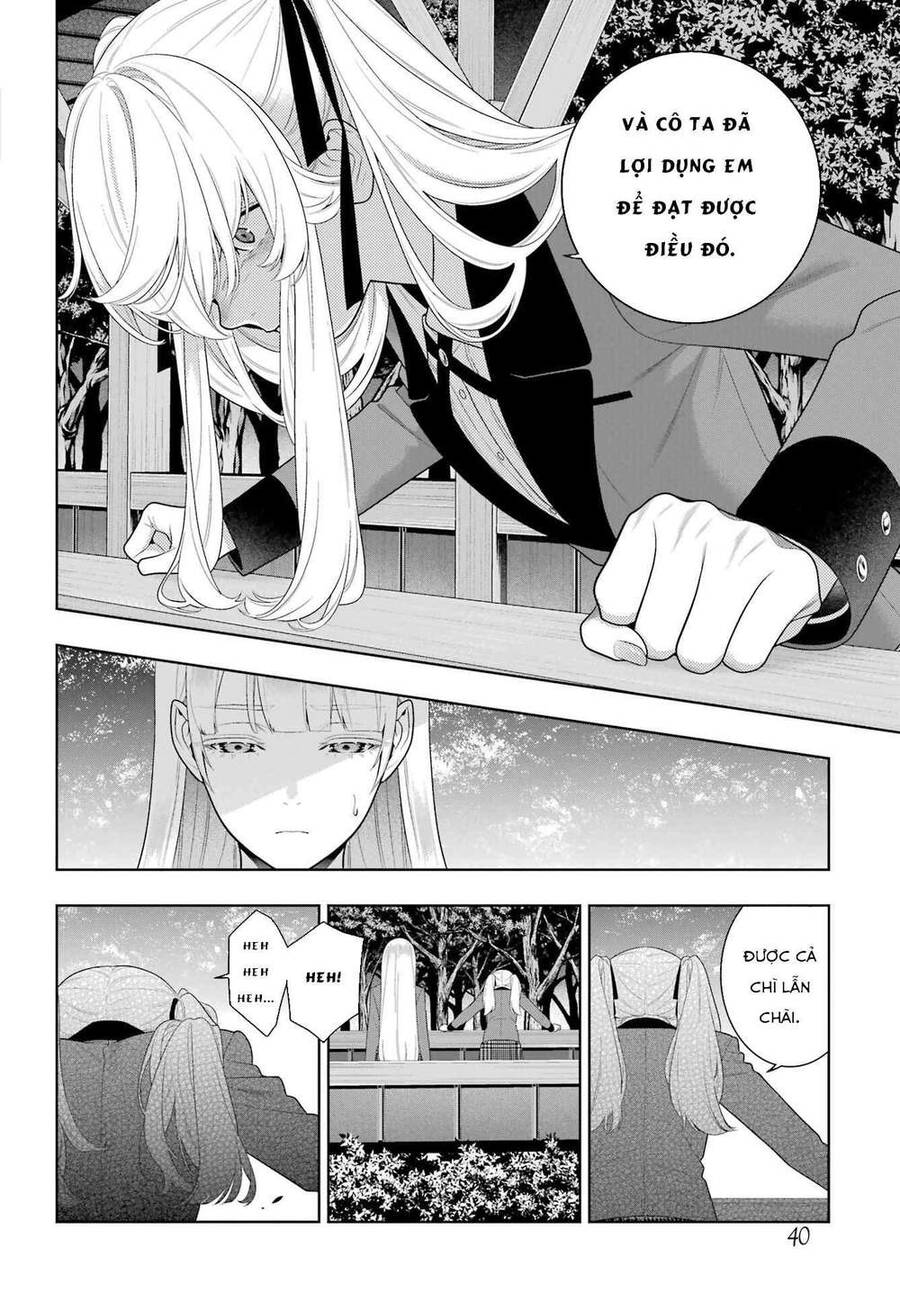 Kakegurui Chapter 94 - 5