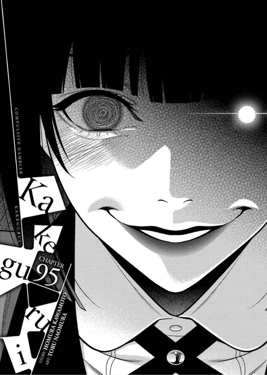 Kakegurui Chapter 95 - 2