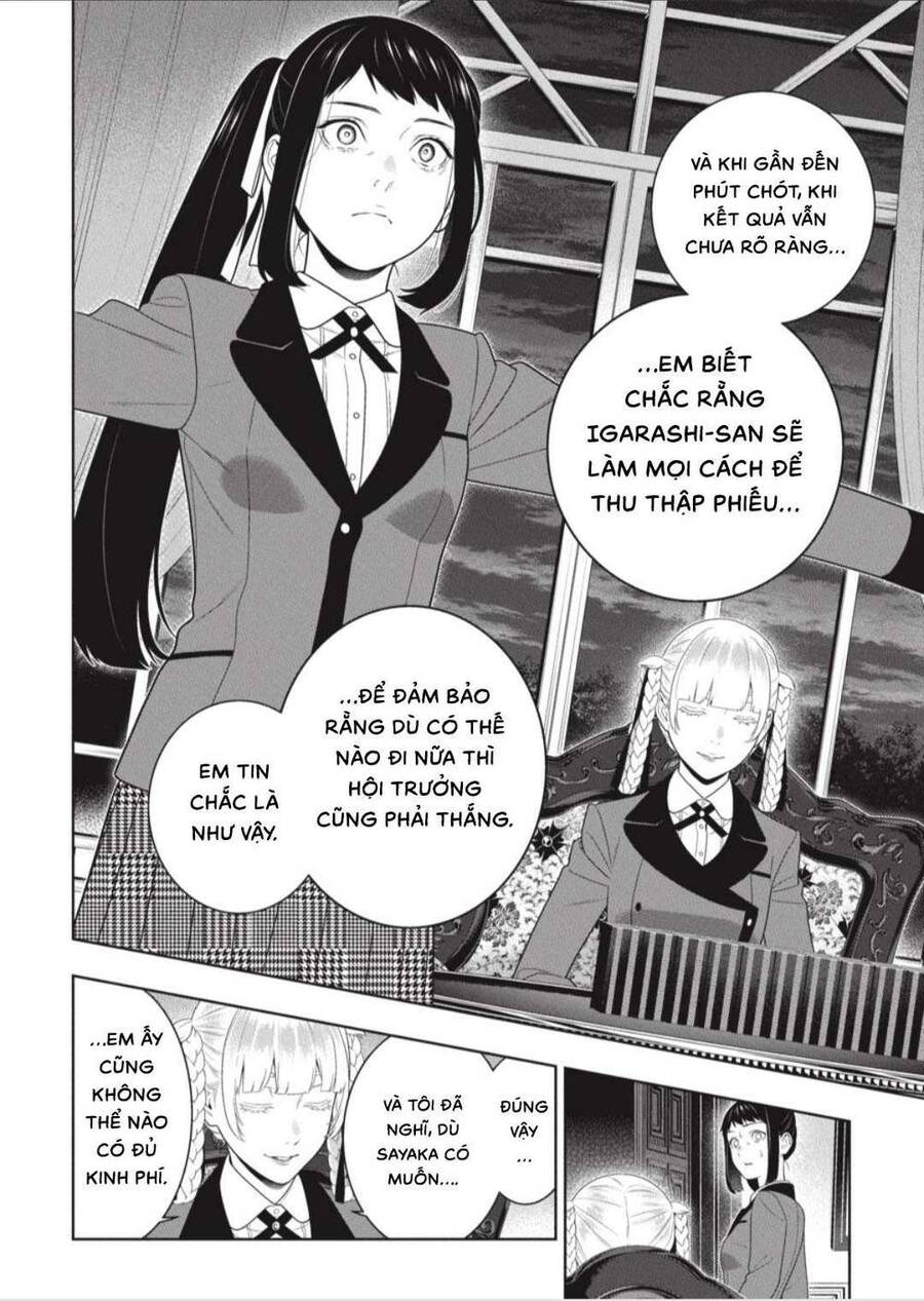 Kakegurui Chapter 95 - 12