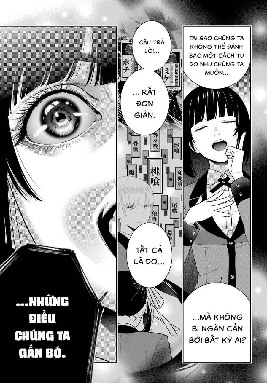 Kakegurui Chapter 95 - 33