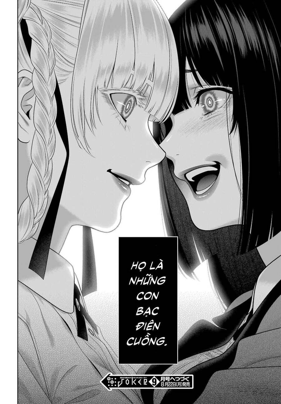 Kakegurui Chapter 95 - 40