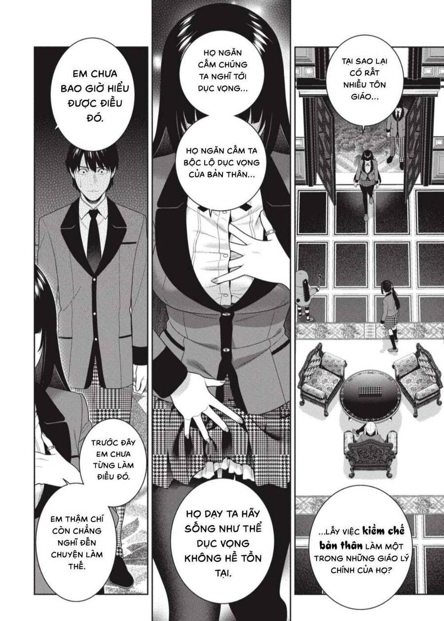 Kakegurui Chapter 95 - 8