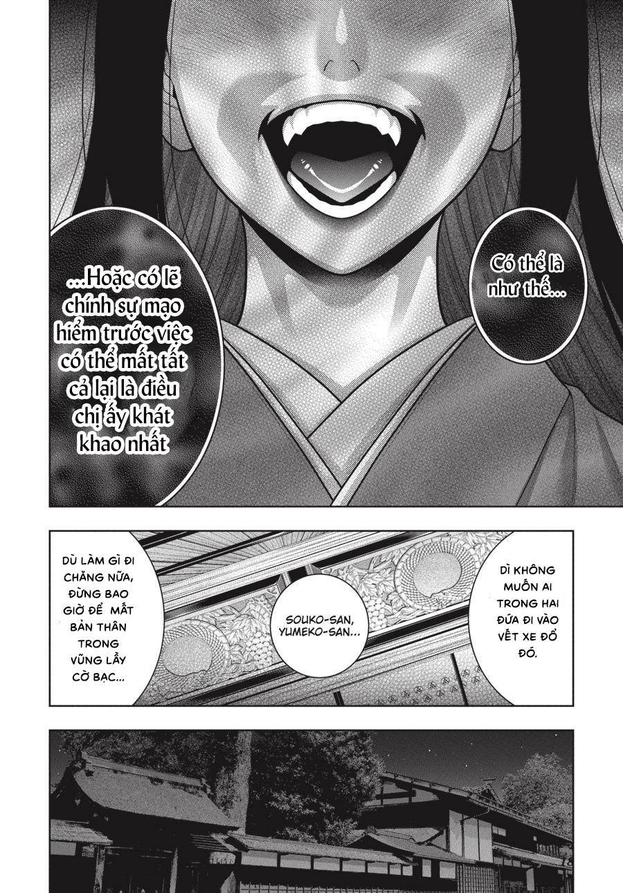 Kakegurui Chapter 97 - 19