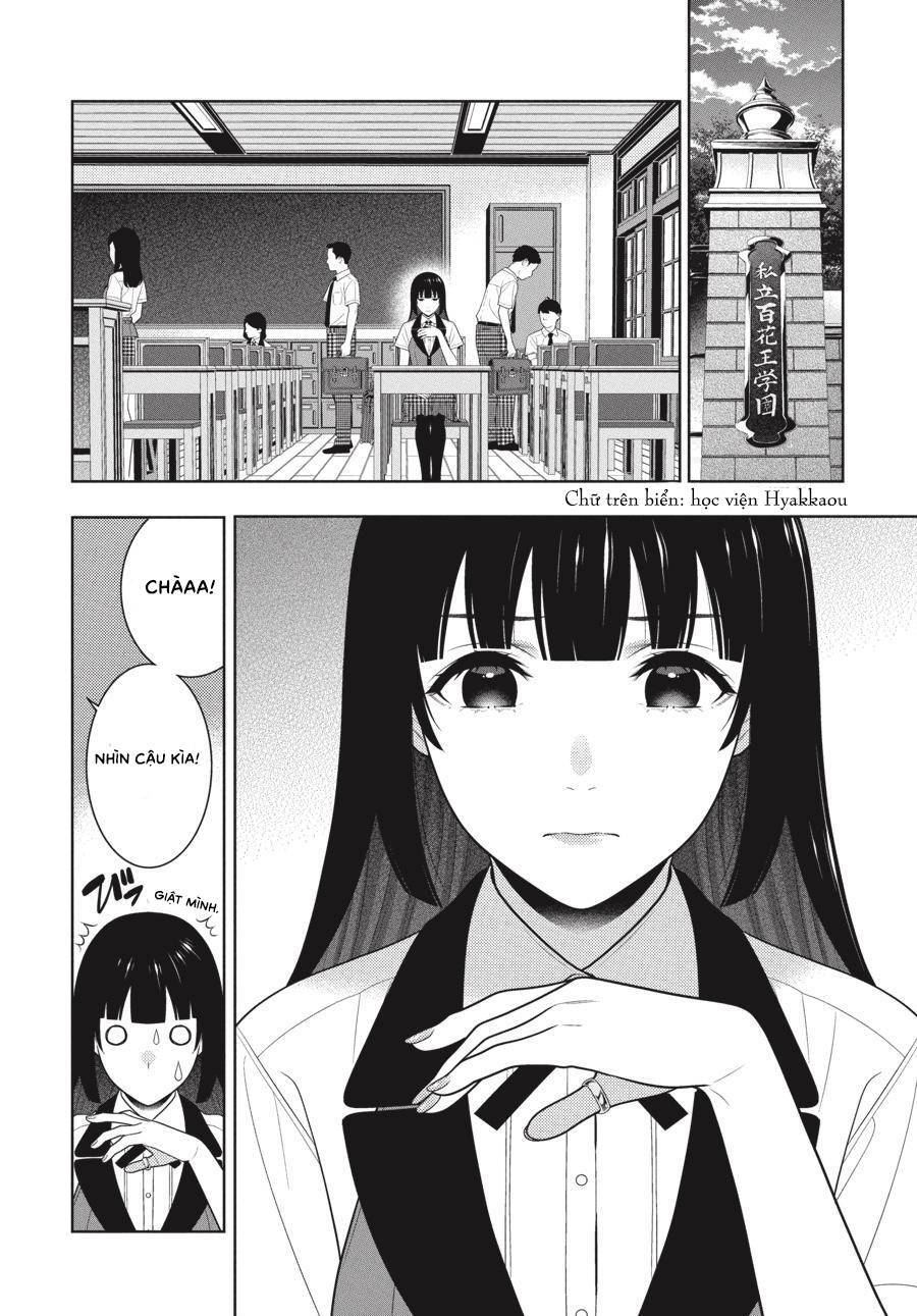 Kakegurui Chapter 97 - 25