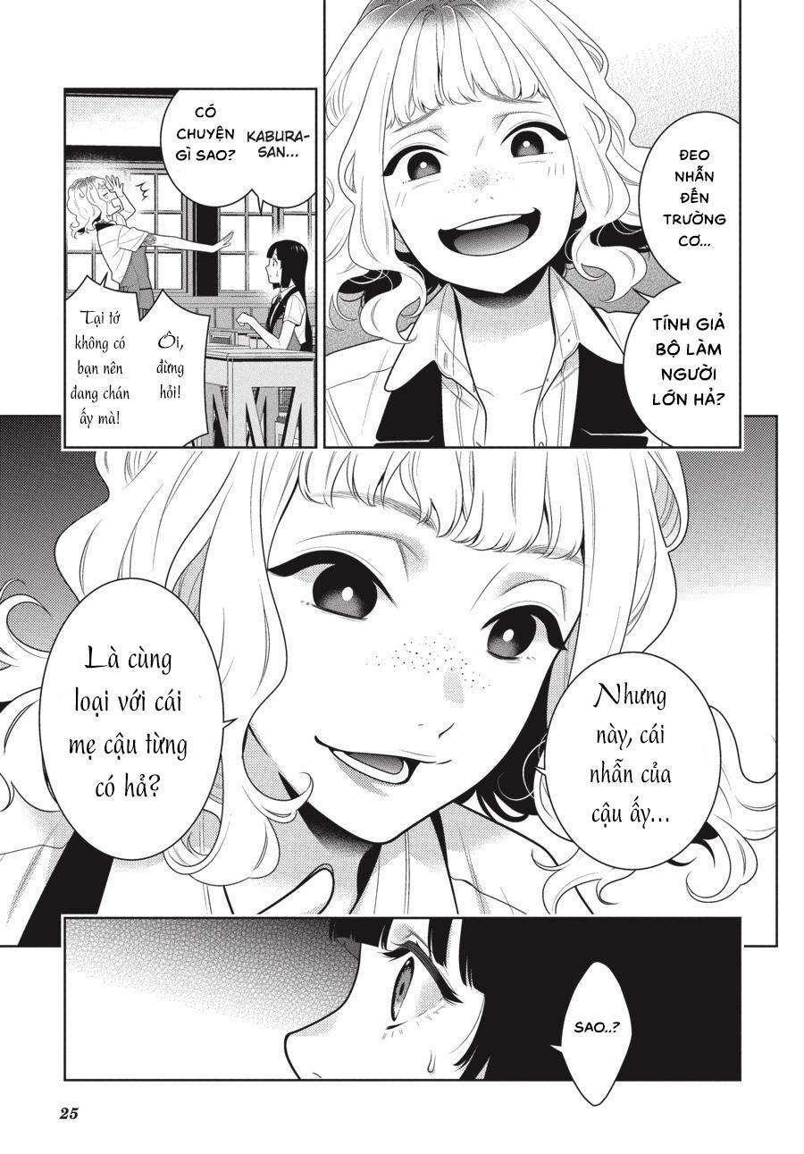 Kakegurui Chapter 97 - 26