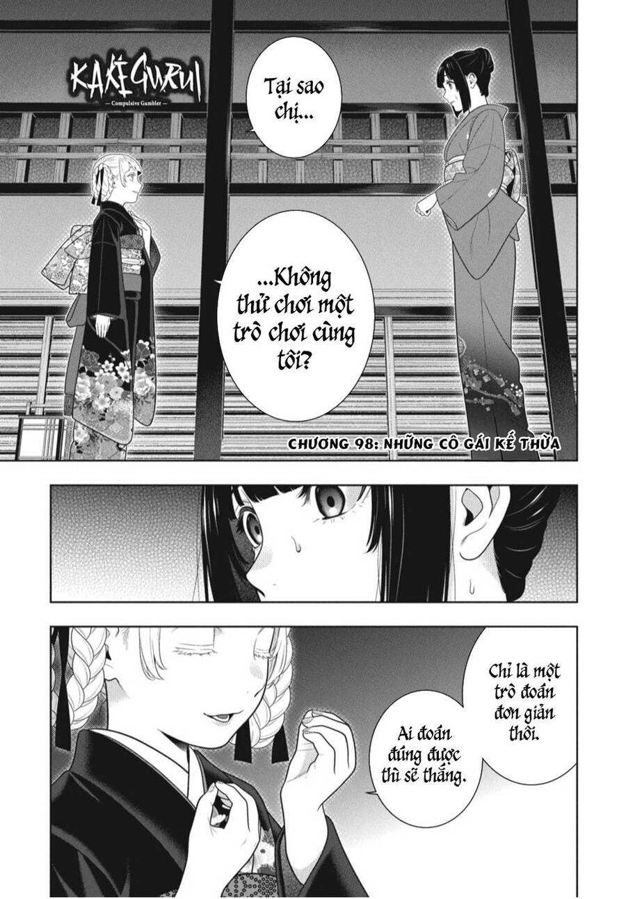 Kakegurui Chapter 98 - 11