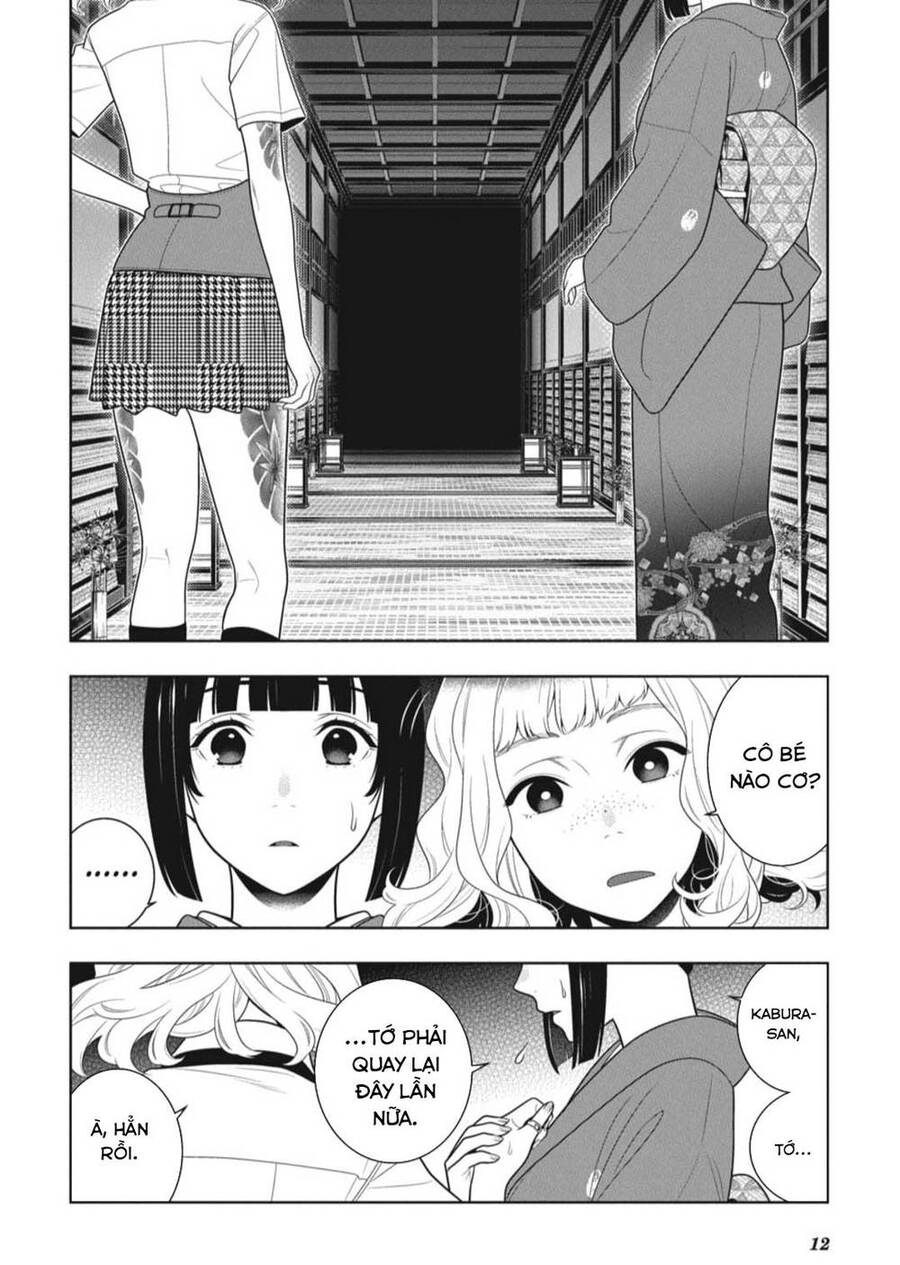 Kakegurui Chapter 98 - 14