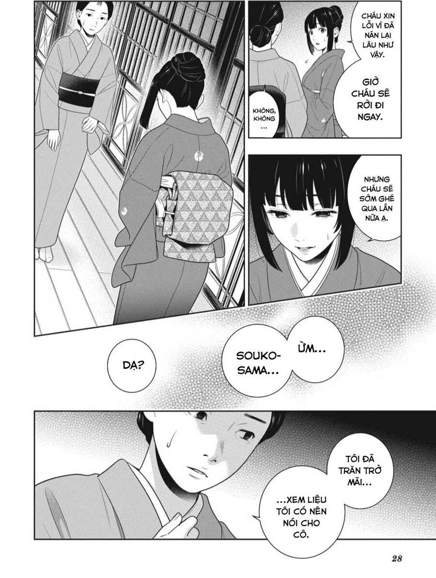 Kakegurui Chapter 98 - 30