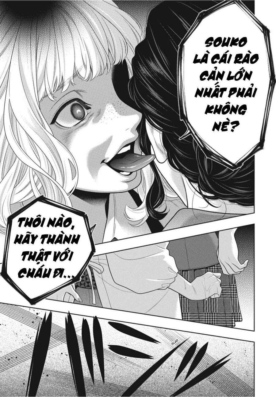 Kakegurui Chapter 98 - 37