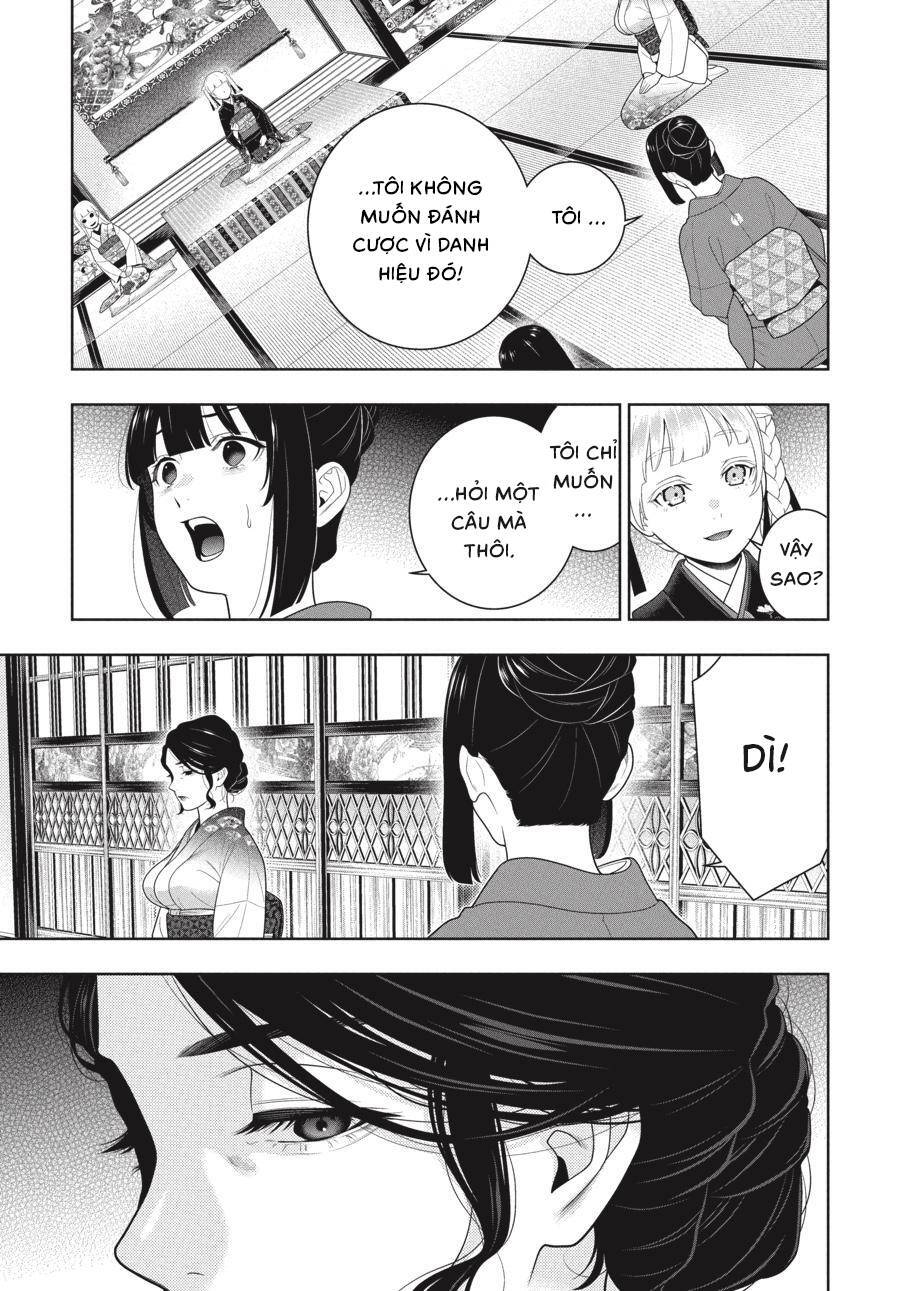 Kakegurui Chapter 99 - 17