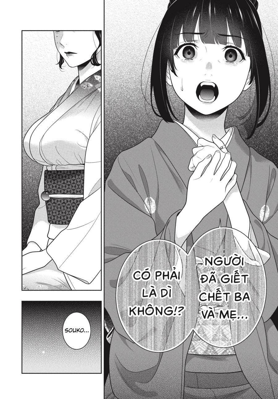 Kakegurui Chapter 99 - 18