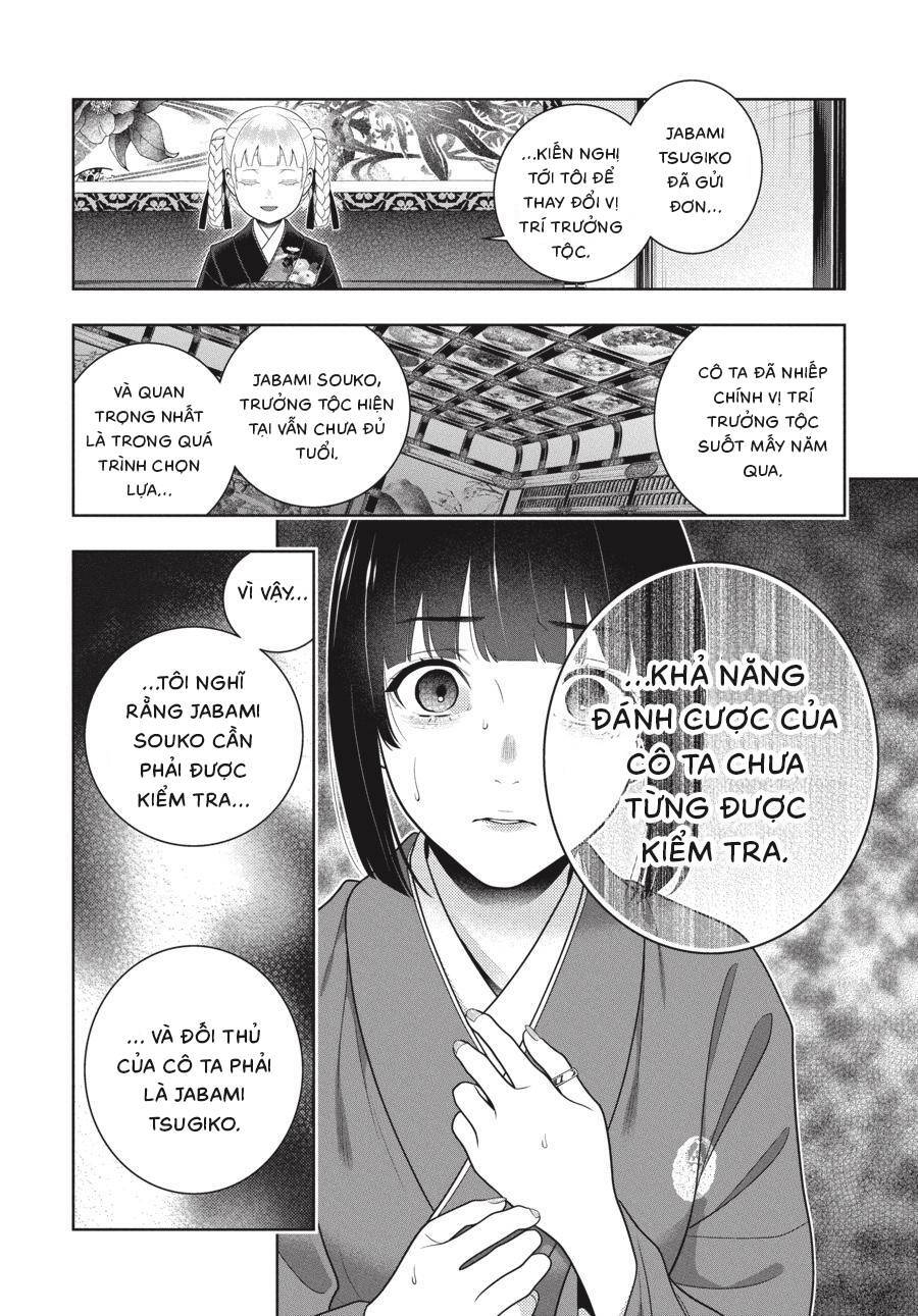 Kakegurui Chapter 99 - 20