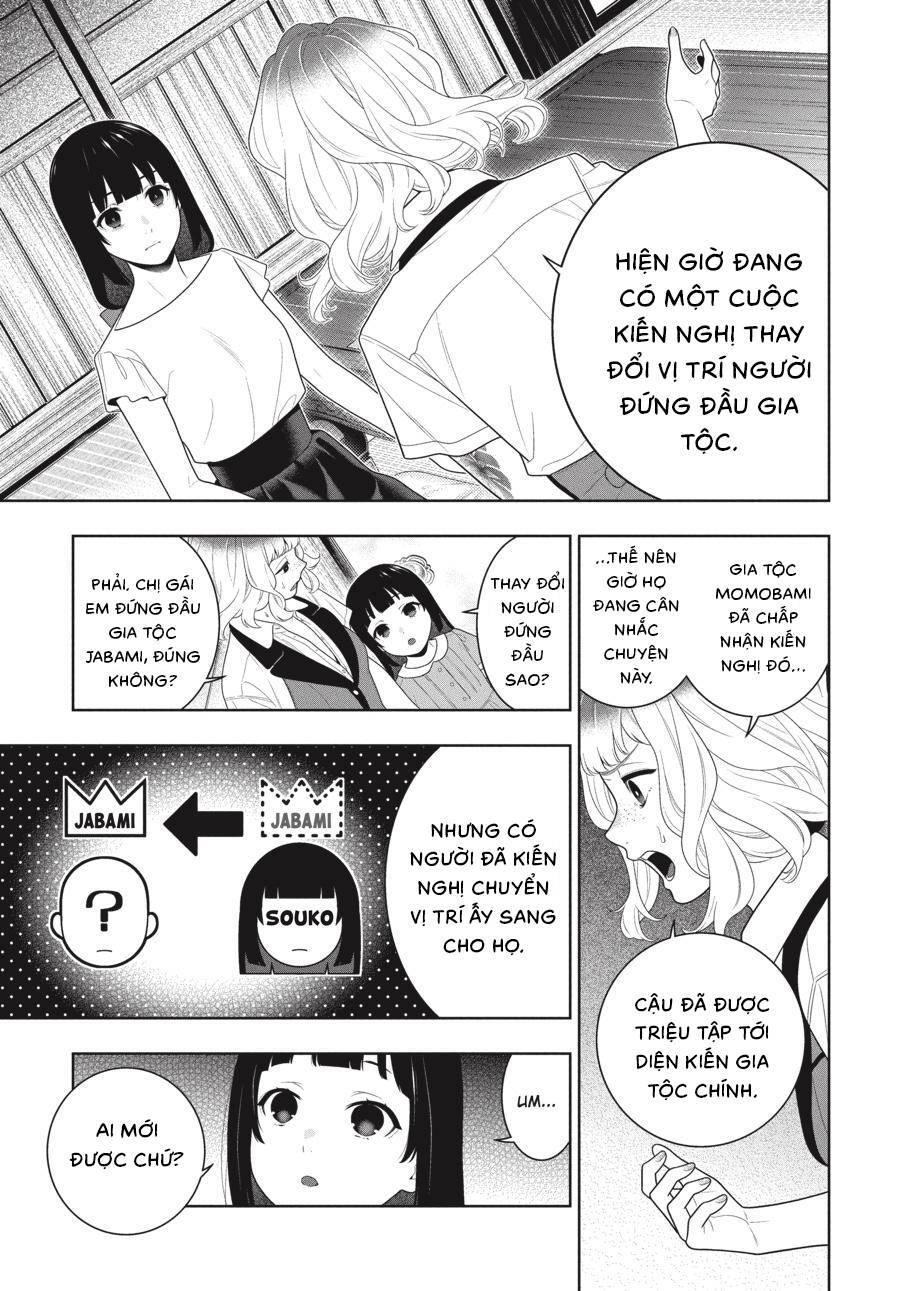 Kakegurui Chapter 99 - 7