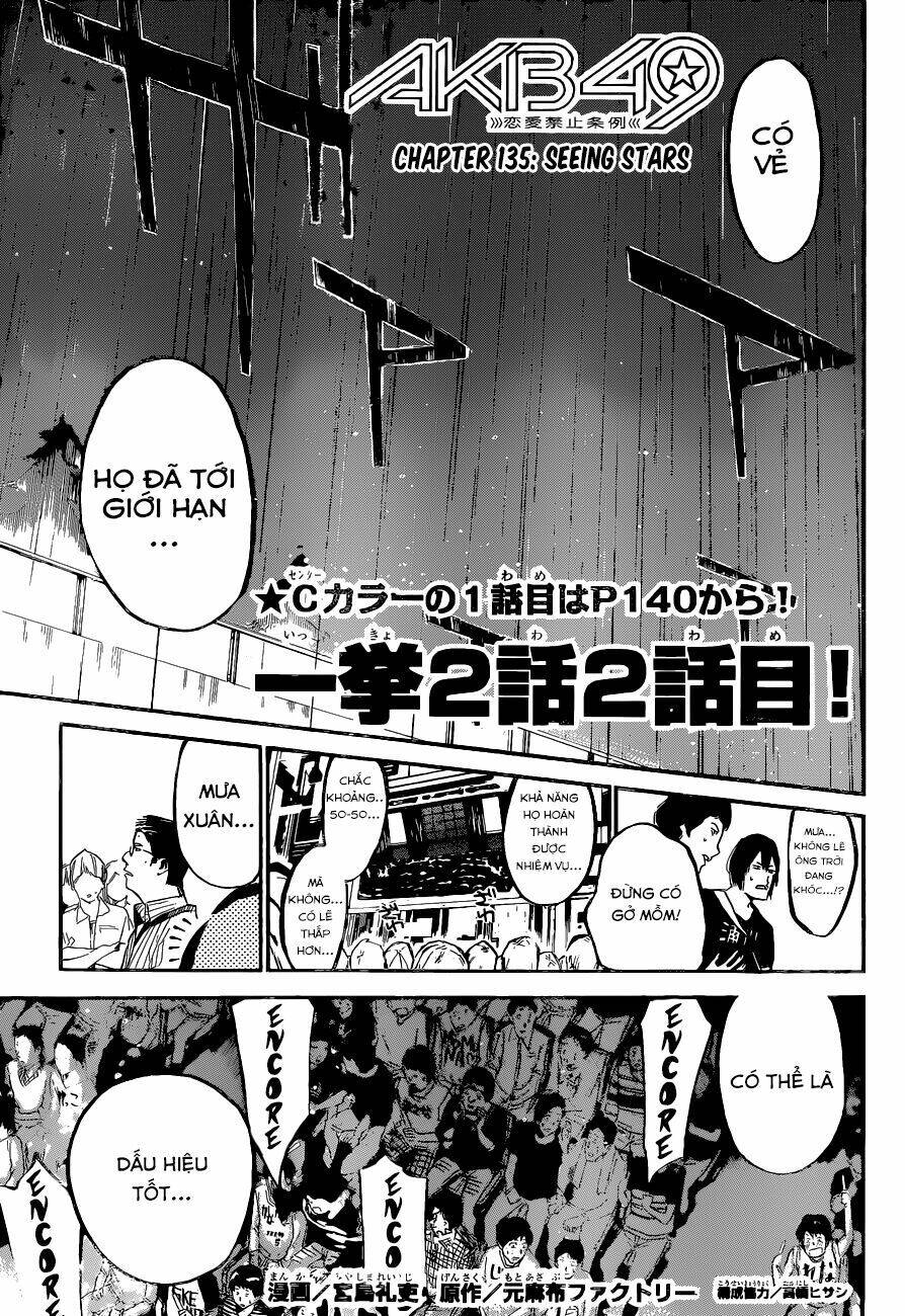 Akb49 - Renai Kinshi Jourei Chapter 135 - 1