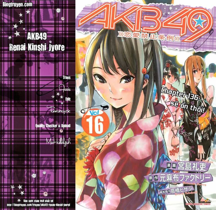 Akb49 - Renai Kinshi Jourei Chapter 136 - 1