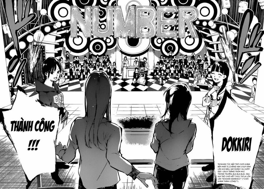 Akb49 - Renai Kinshi Jourei Chapter 143 - 17