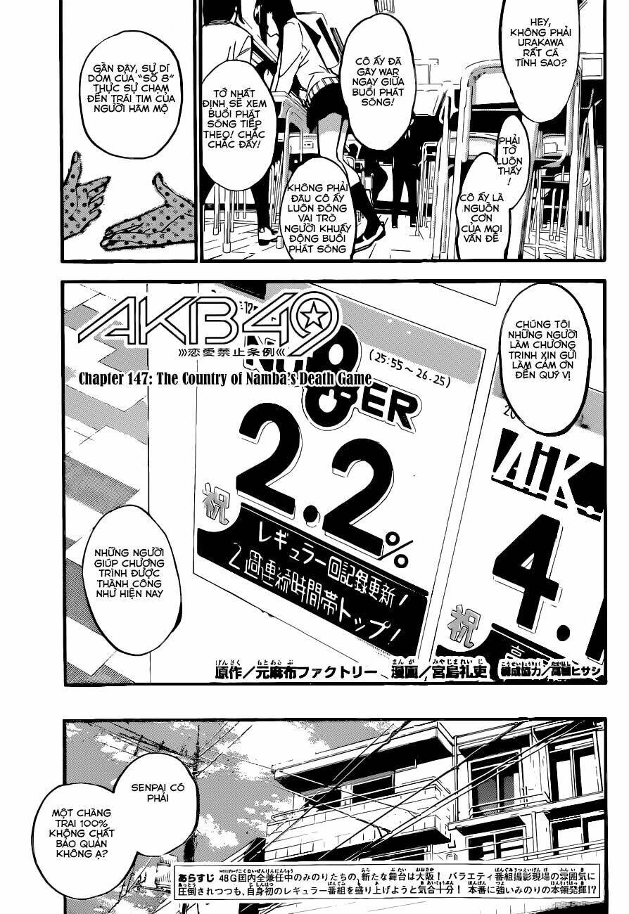 Akb49 - Renai Kinshi Jourei Chapter 147 - 1