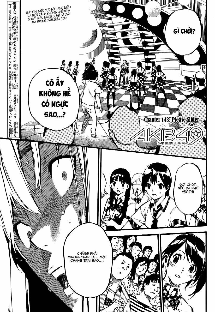 Akb49 - Renai Kinshi Jourei Chapter 148 - 1