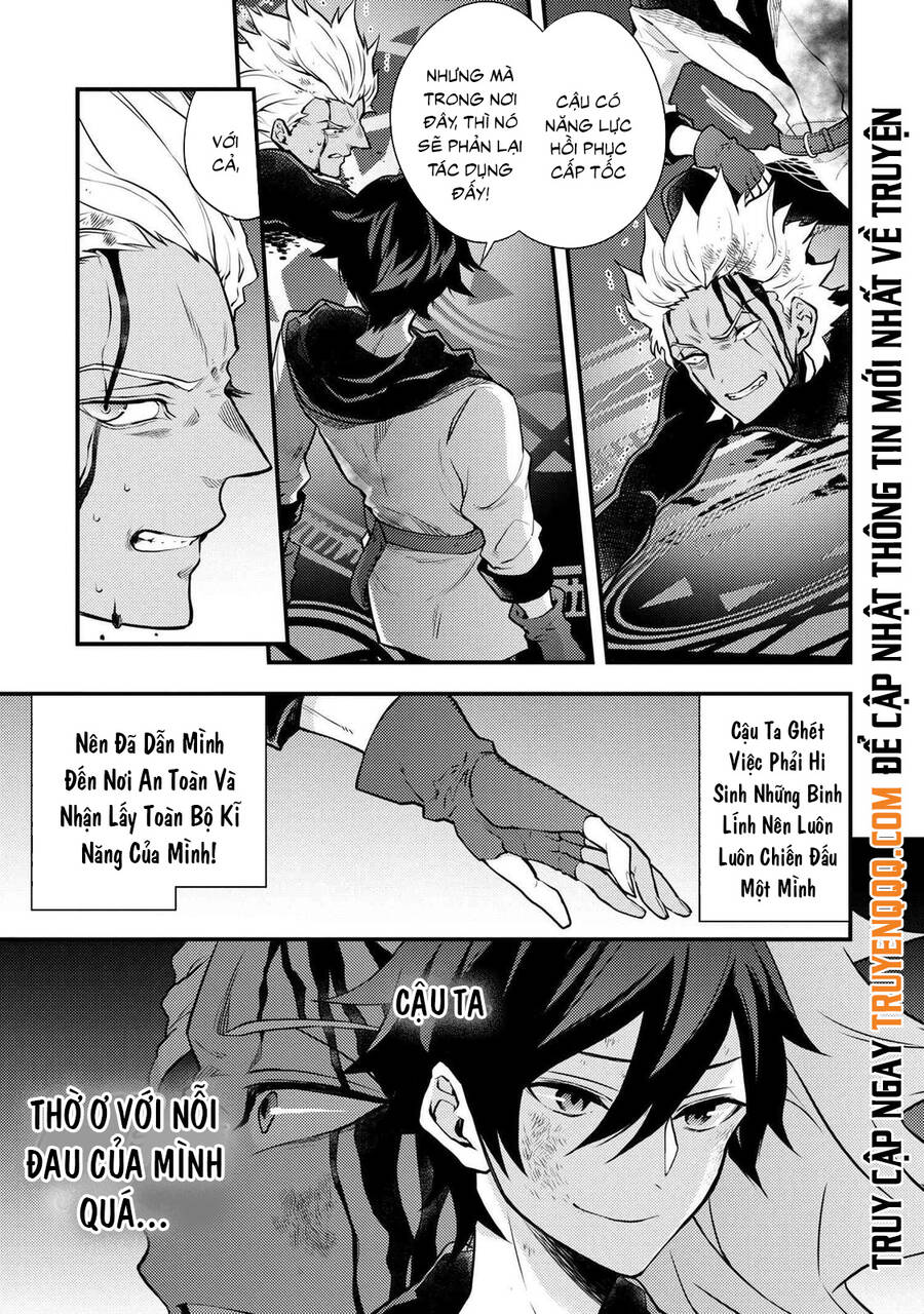 Yamemasu Tsugi No Shokuba Ha Mao Jo Chapter 27 - 12