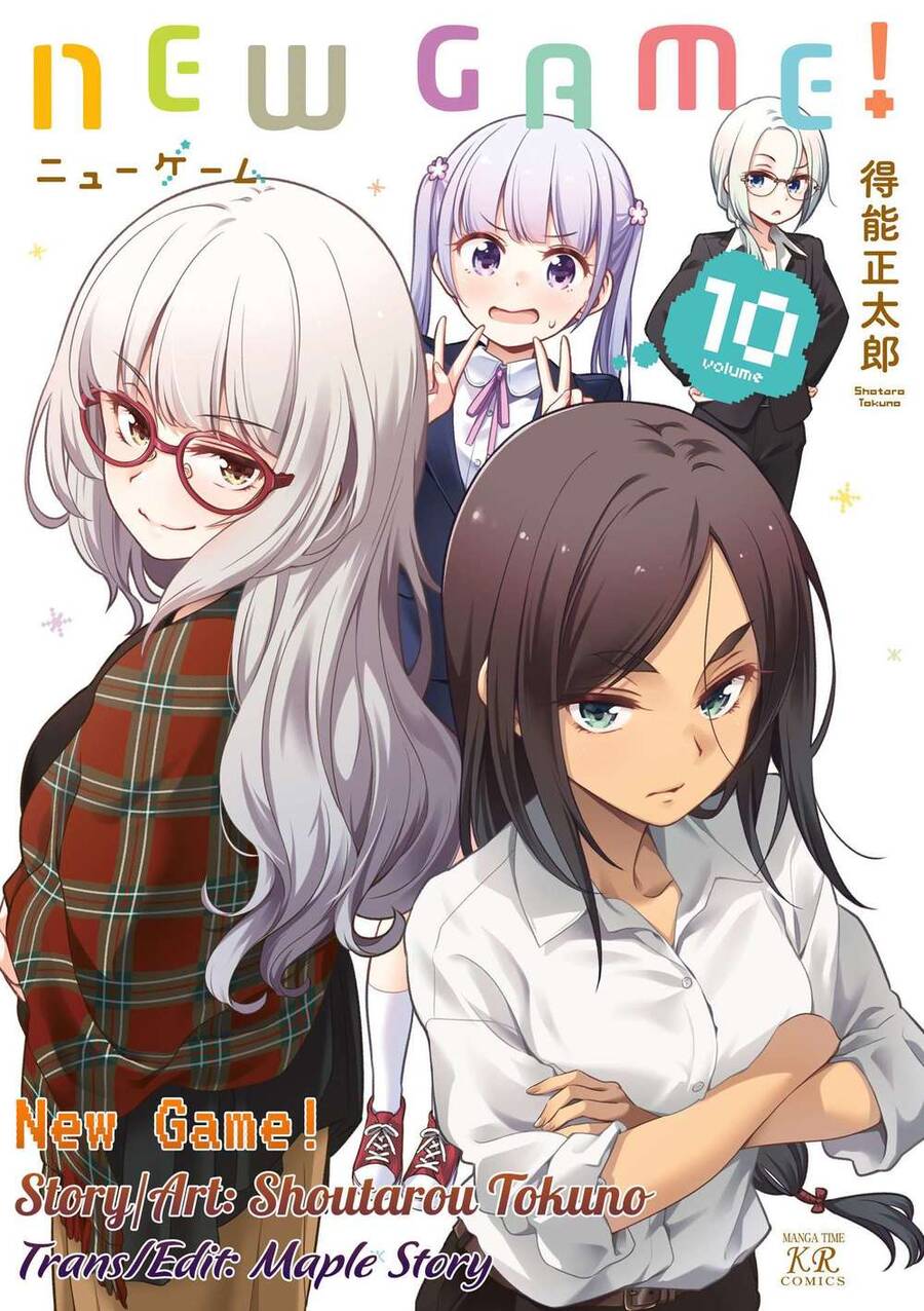 New Game! Chapter 108 - 1