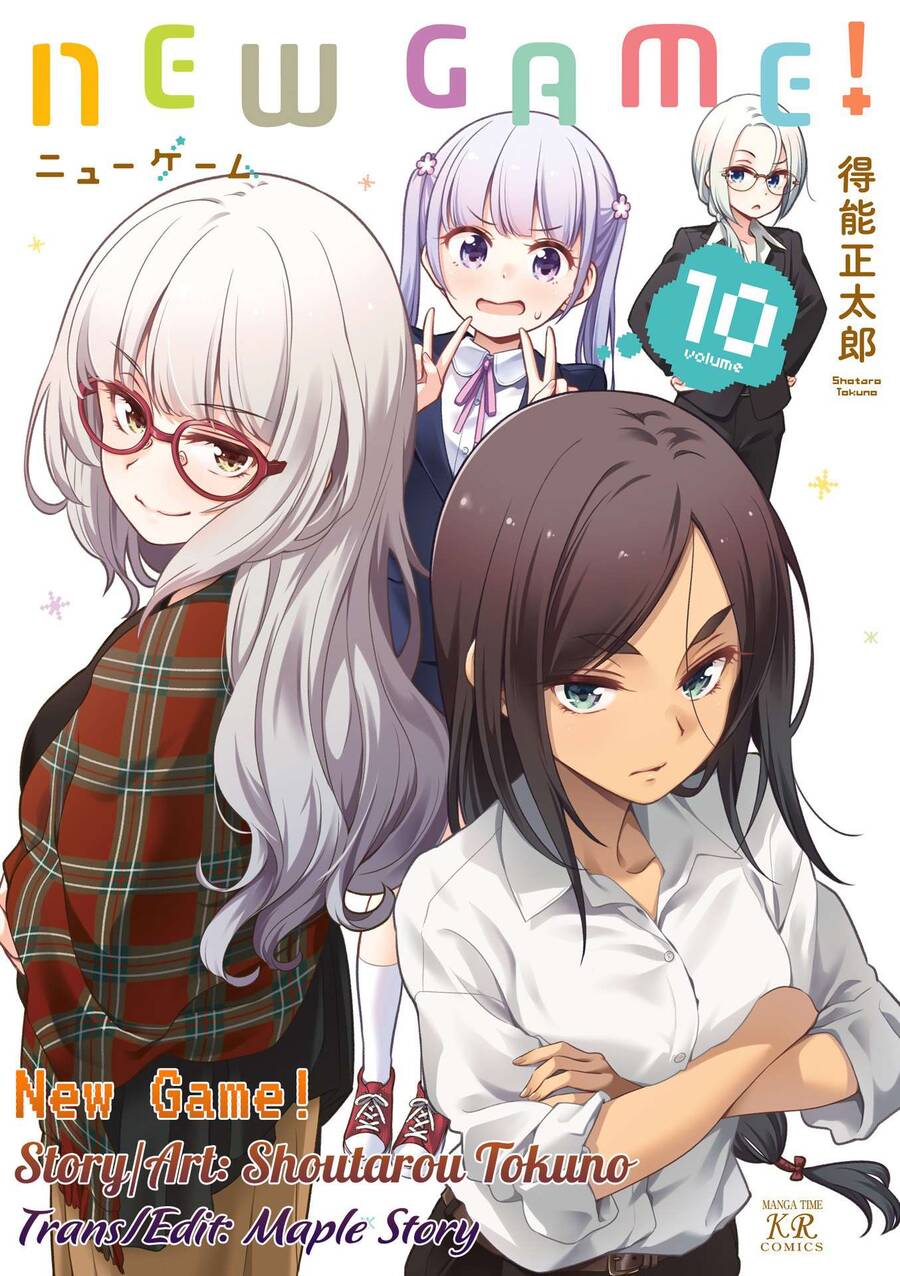 New Game! Chapter 109 - 1