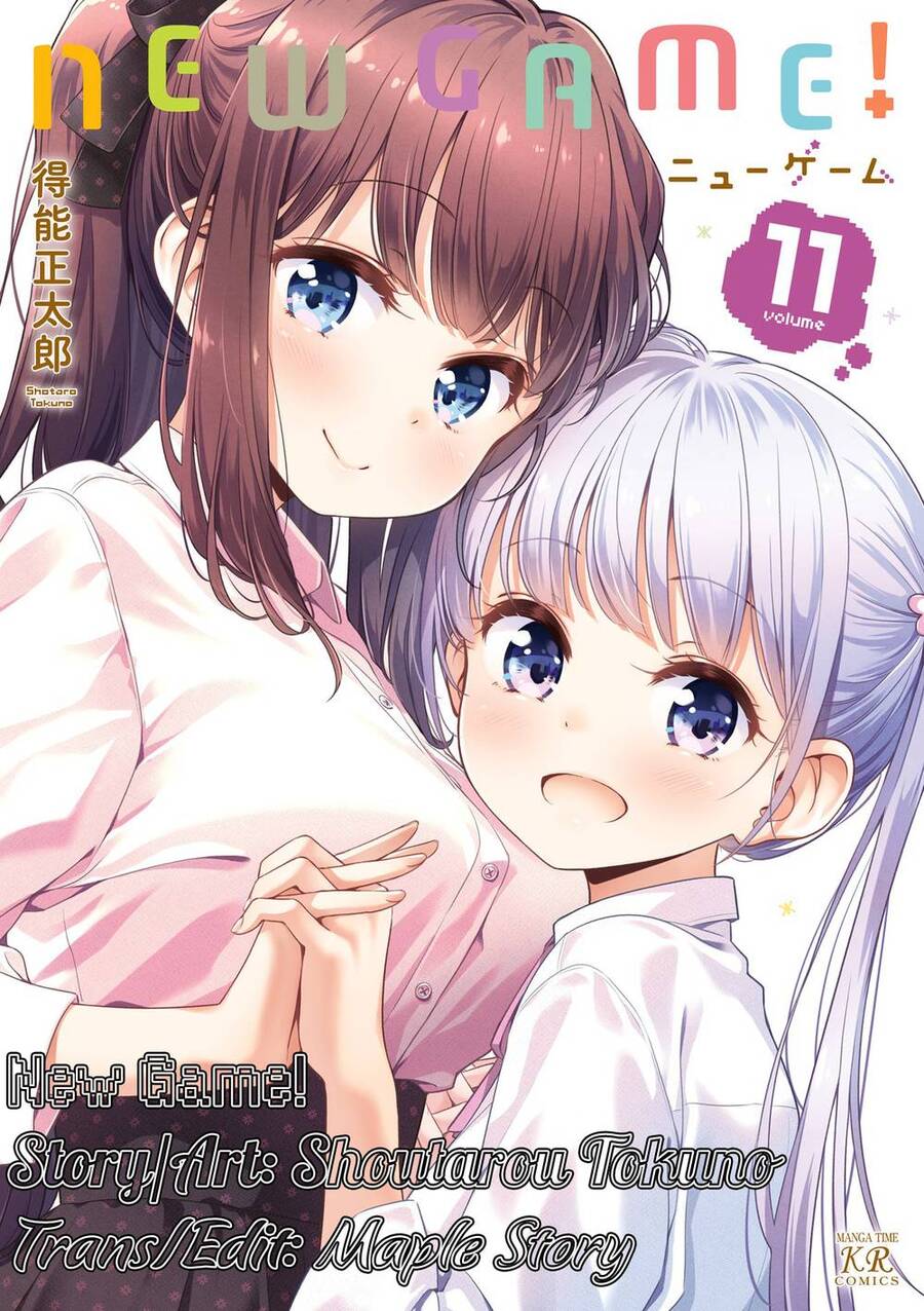 New Game! Chapter 119 - 1