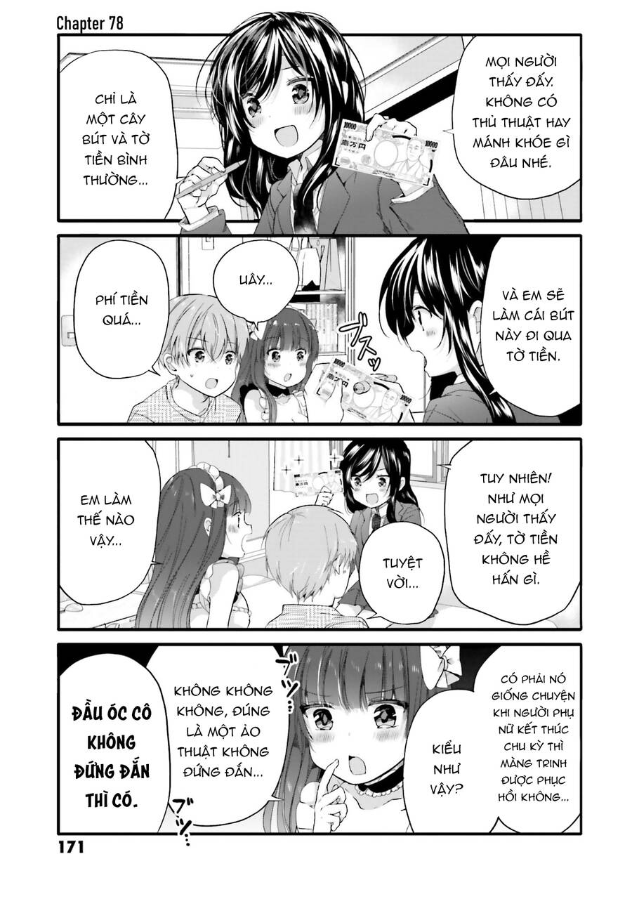 Uchi No Hentai Maid Ni Osowareteru Chapter 78 - 3