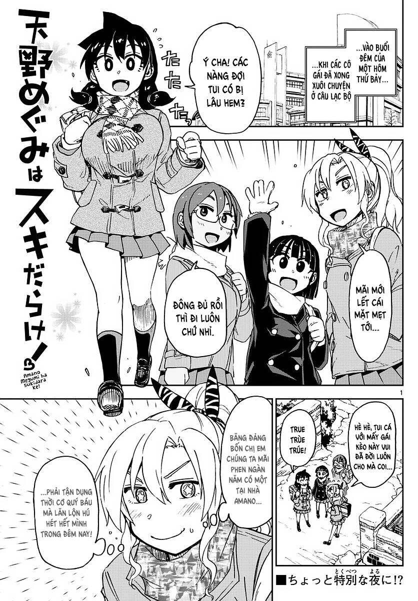 Amano Megumi Wa Suki Darake! Chapter 74 - 2