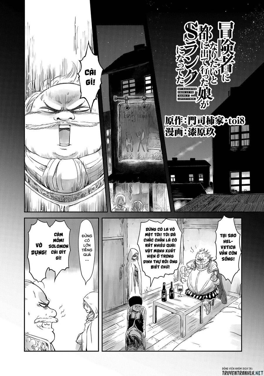 Boukensha Ni Naritai To Miyako Ni Deteitta Musume Ga S Rank Ni Natteta Chapter 19 - 2