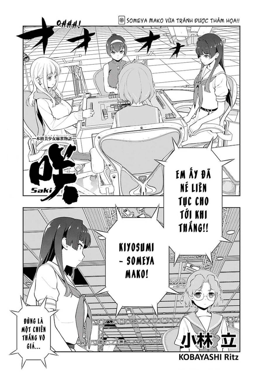 Saki Chapter 227 - 2