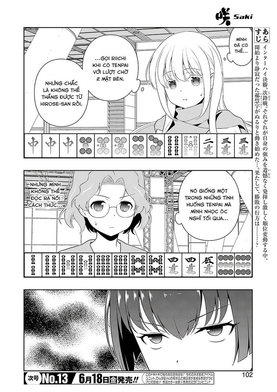 Saki Chapter 232 - 4