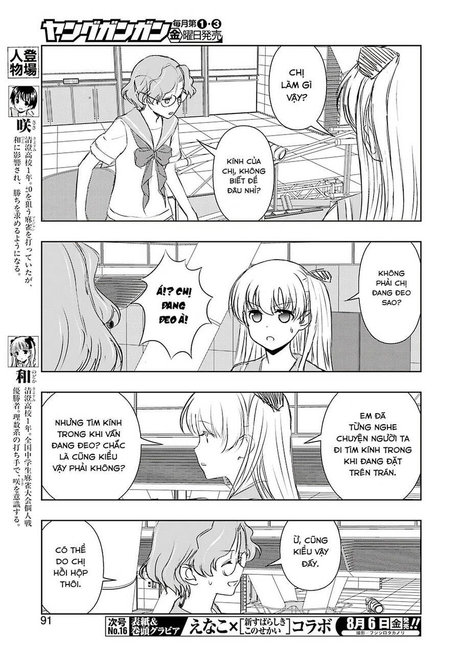 Saki Chapter 234 - 10