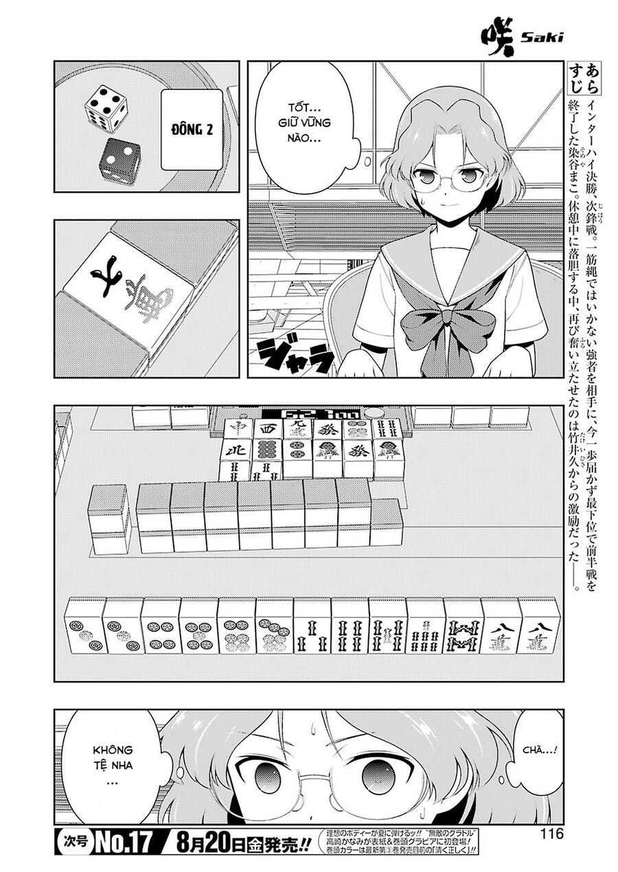 Saki Chapter 235 - 3