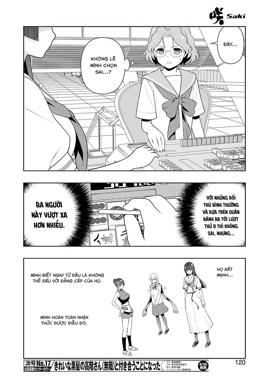 Saki Chapter 235 - 7