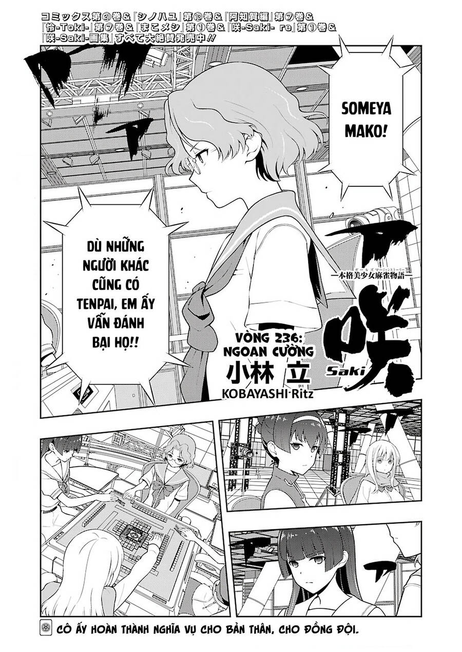 Saki Chapter 236 - 2