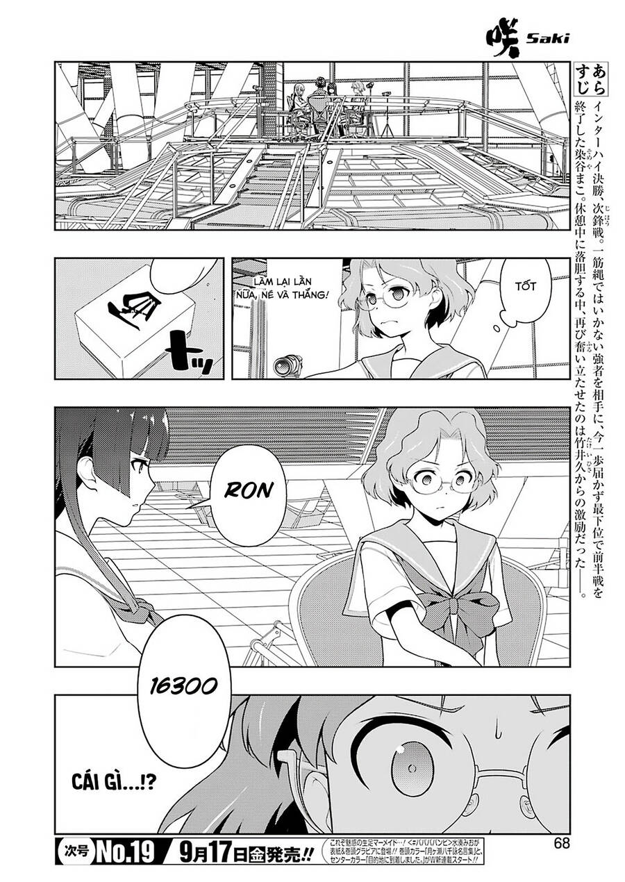 Saki Chapter 236 - 3