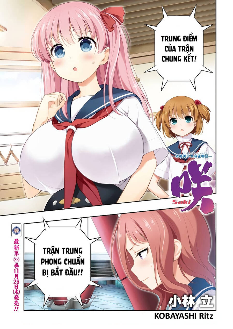 Saki Chapter 237 - 2