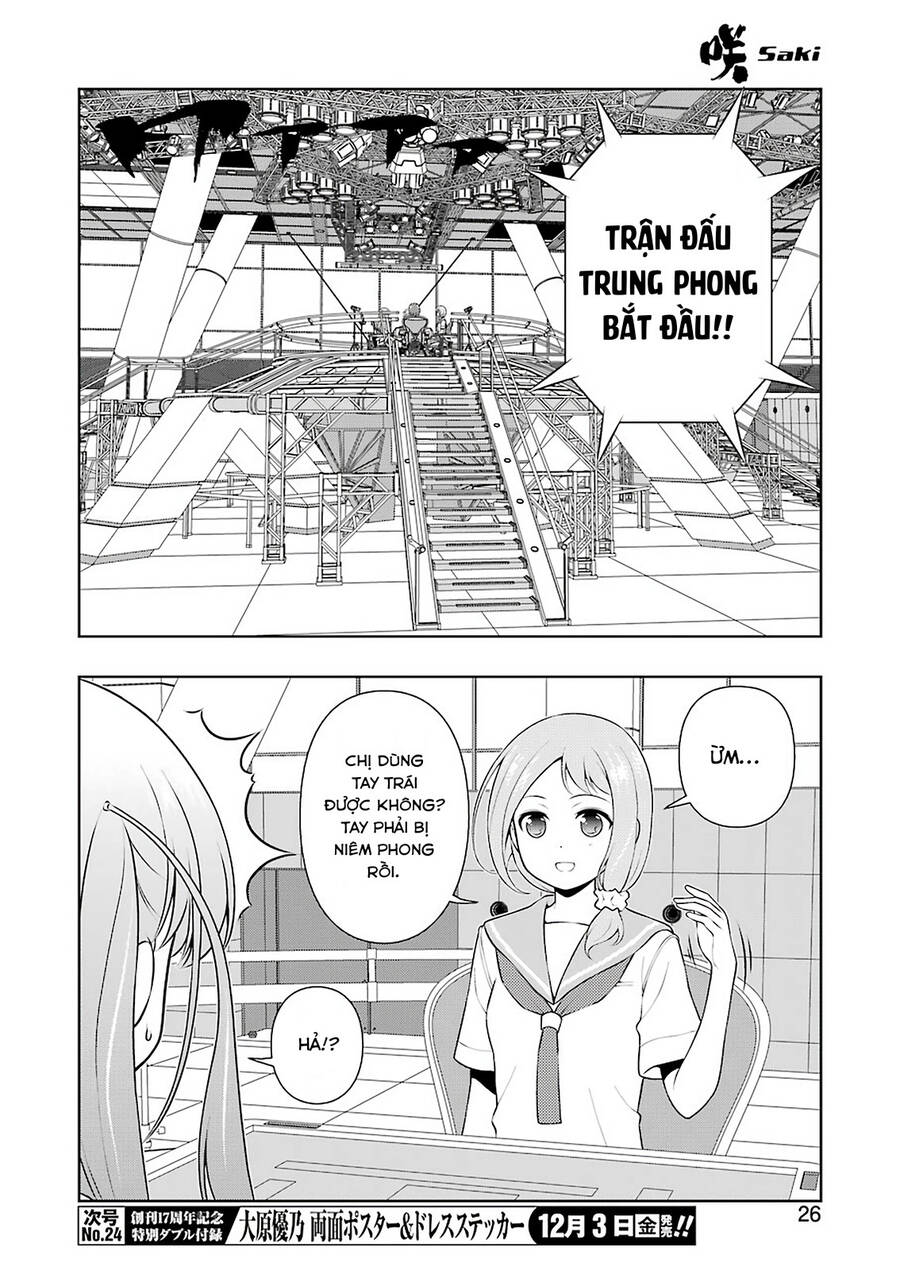 Saki Chapter 237 - 11