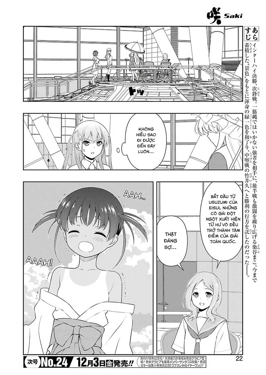 Saki Chapter 237 - 7