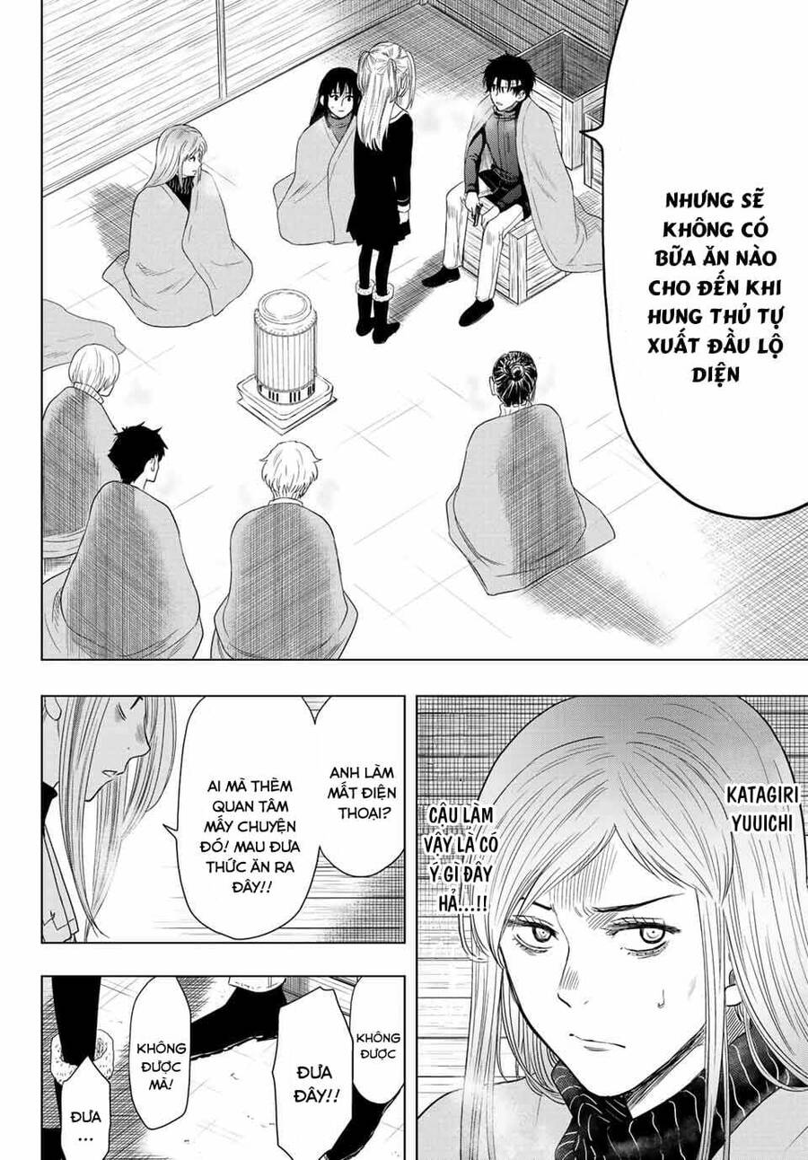 Tomodachi Game Chapter 105 - 14